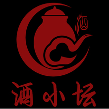 酒小坛