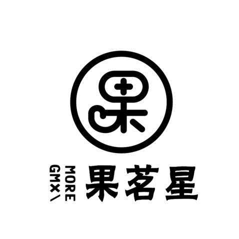 果茗星logo设计