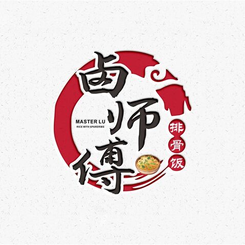 卤师傅排骨饭logo设计