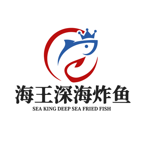 海王深海炸鱼logo设计