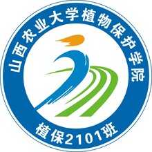 山東農業大學植物保護學院