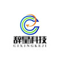 辞星科技