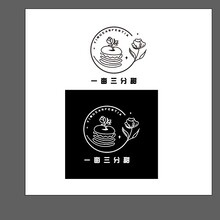 一畝三分甜