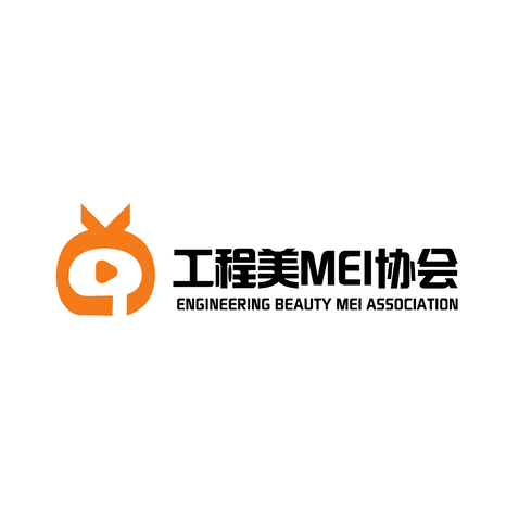 工程美MEI协会logo设计