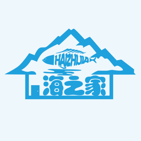 海之家logo设计