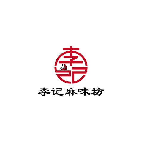 李记麻味坊logo设计