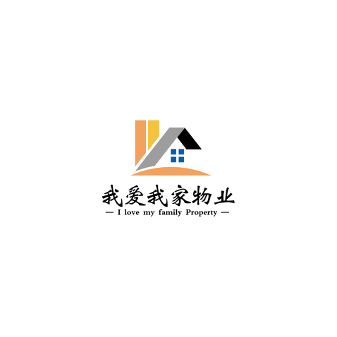 我爱我家物业logo设计