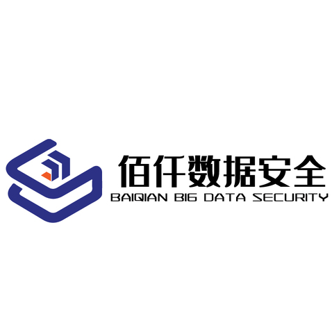 佰仟数据安全技术有限公司logo设计