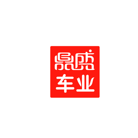 鼎盛车业logo设计