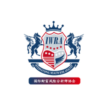 国际财富风险分析师协会
