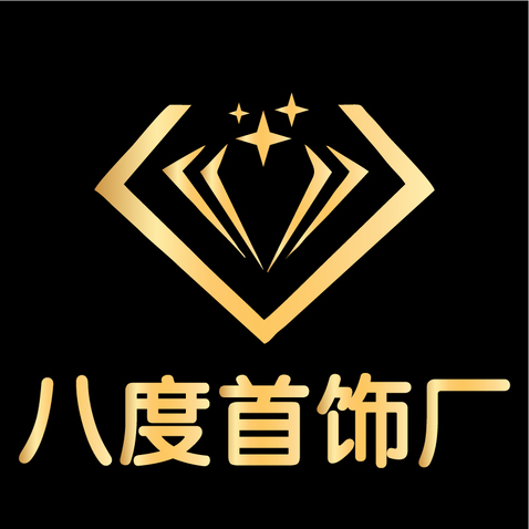 八度首饰厂logo设计