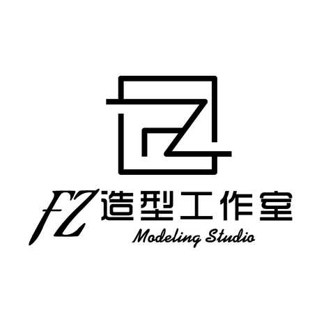 FZ造型工作室logo设计