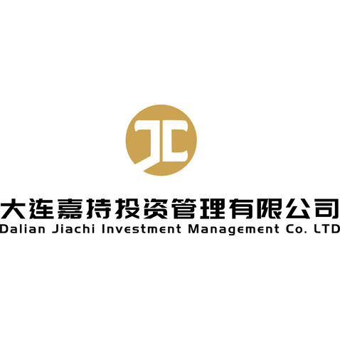 大连嘉持投资管理有限公司logo设计