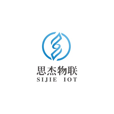 思杰物联科技logo设计