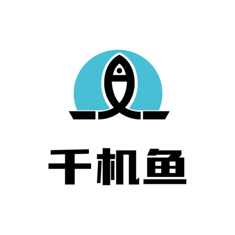 千机鱼logo设计