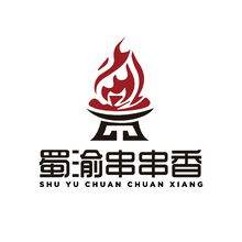 蜀渝串串香