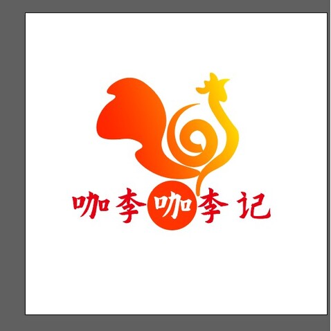 咖李咖李记logo设计