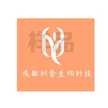 程度訓譽生物科技有限公司