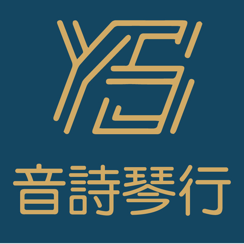 音诗琴行logo设计