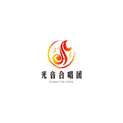 光音合唱团logo设计