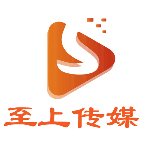 至上传媒logo设计