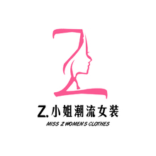 z小姐潮流女裝