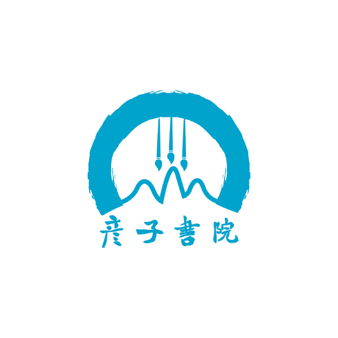 彦子学院logo设计