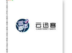 云訊課