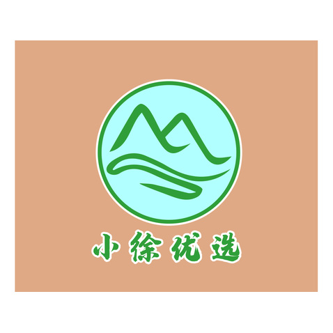 小徐优选·东江湖特产定logo设计