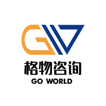 2單  格物咨詢 格物學堂