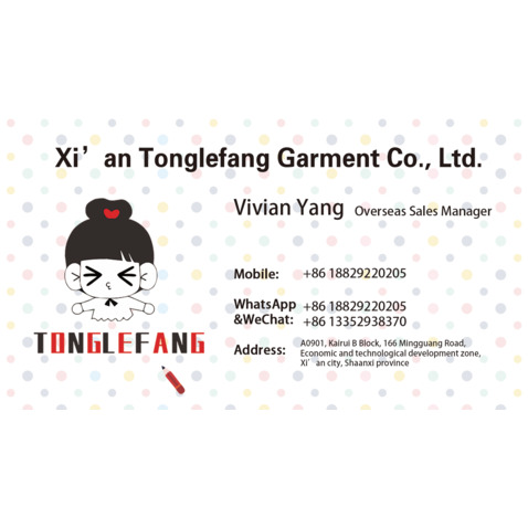 Xi’an Tonglefang Garment Co., Ltd.logo设计