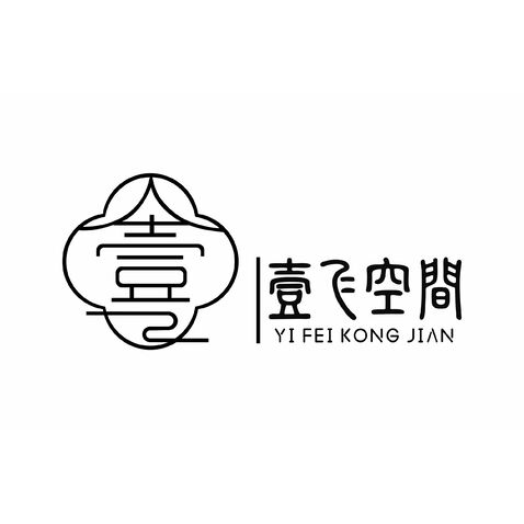 壹飞空间logo设计