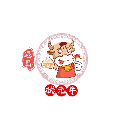 遇见状元牛logo设计