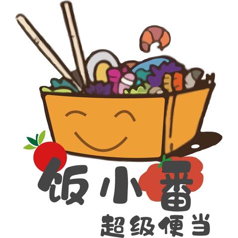 饭小番超级便当logo设计