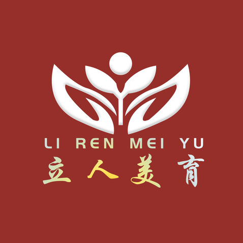 立人美育logo设计