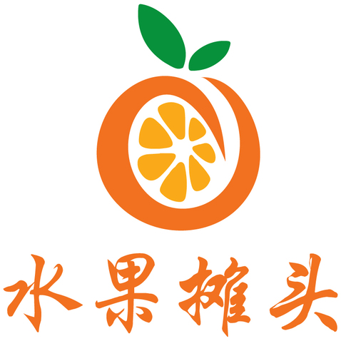 水果摊头logo设计