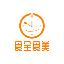 食全食美
