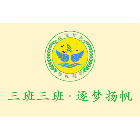 校徽logo设计