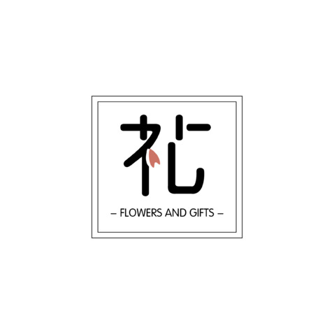 花与礼logo设计