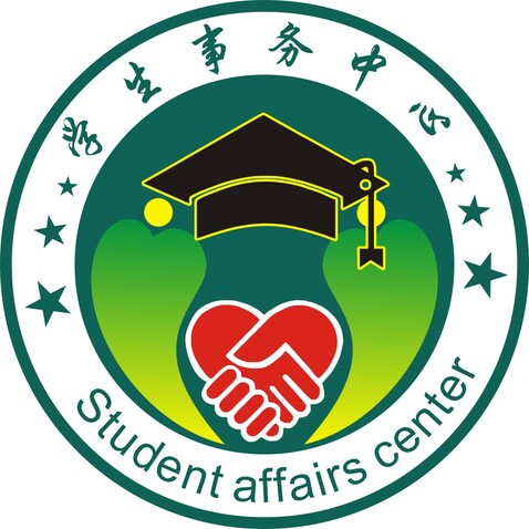 学生事务中心logo设计