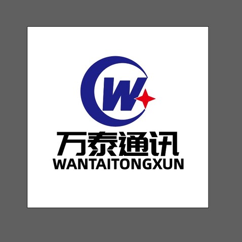 万泰logo设计