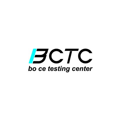 BCTC bo ce testing center logo设计