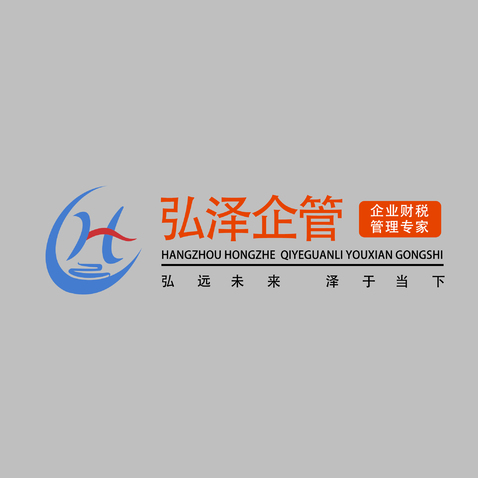 弘泽logo设计