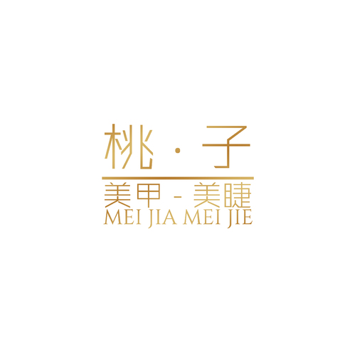 桃子美甲美睫logo设计