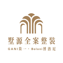 墅源全案整裝