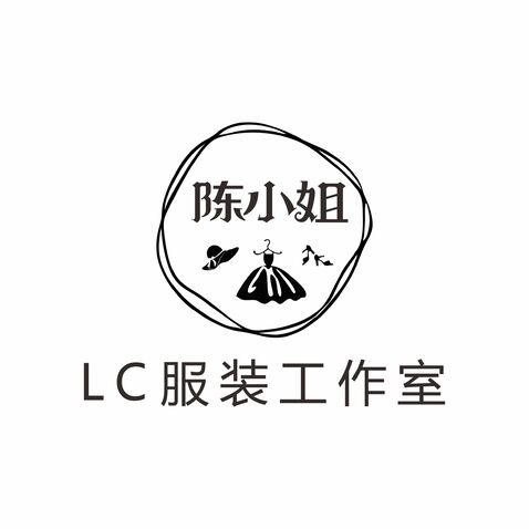 陈小姐 LC服装工作室logo设计