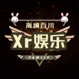 xr娱乐