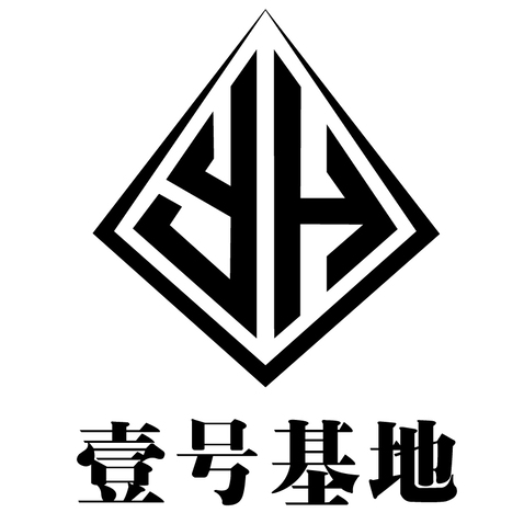 壹号基地logo设计