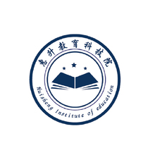 慧升教育科技院