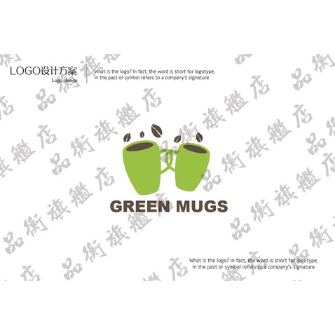 GREEN MUGSlogo设计